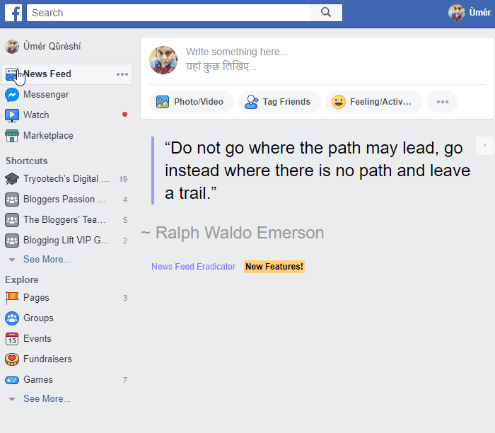 news-feed-eradicator